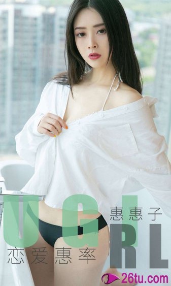 毛片基地免费看