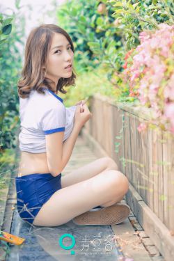 美女视频很黄很黄的在线观看
