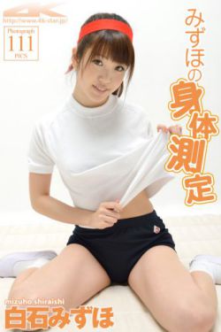 久草综合视频