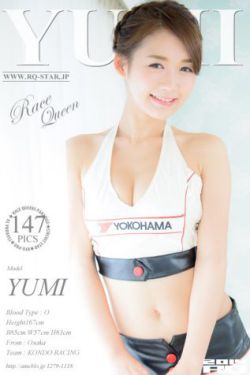 尺八话快乐巡游12集全