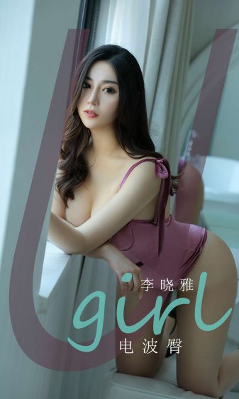 牵牛花开的日子32