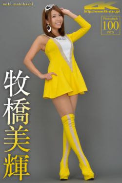 将夜 小说