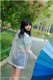 公爵的契约未婚妻
