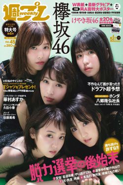 短篇h(耽)3p