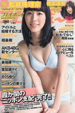 雯雯日记1一35全集