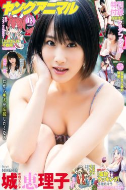 tttzzz01黑料不打烊入口