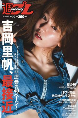 无人高清电影免费观看
