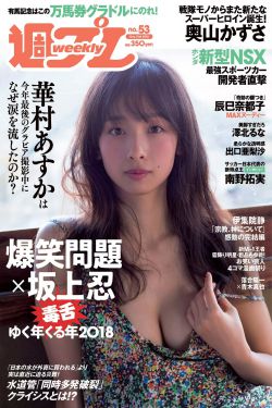 我在前度截了一段小视频