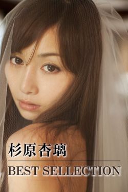 欧美日韩一本二本三本大道