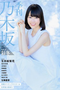 逆转裁判2