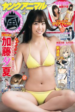 久久电影www成人网