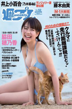 欧美日韩国产另类不卡