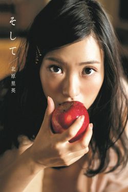 女友的辣妈