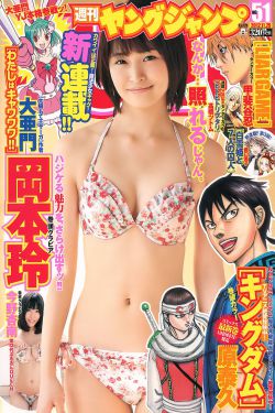 这里那里