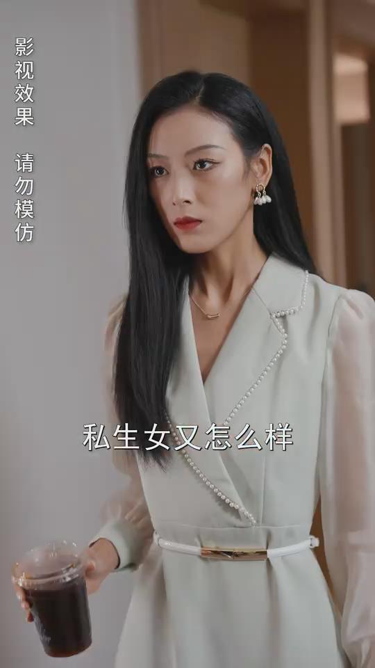 闪婚后，被豪门老公霸道宠
