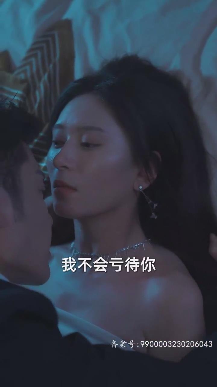 萌宝神助攻，爹地慢点撩